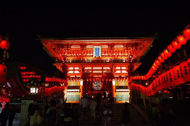 Kyonoya Fushimi Inari Villa Kyoto Dış mekan fotoğraf