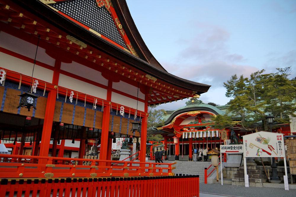 Kyonoya Fushimi Inari Villa Kyoto Dış mekan fotoğraf