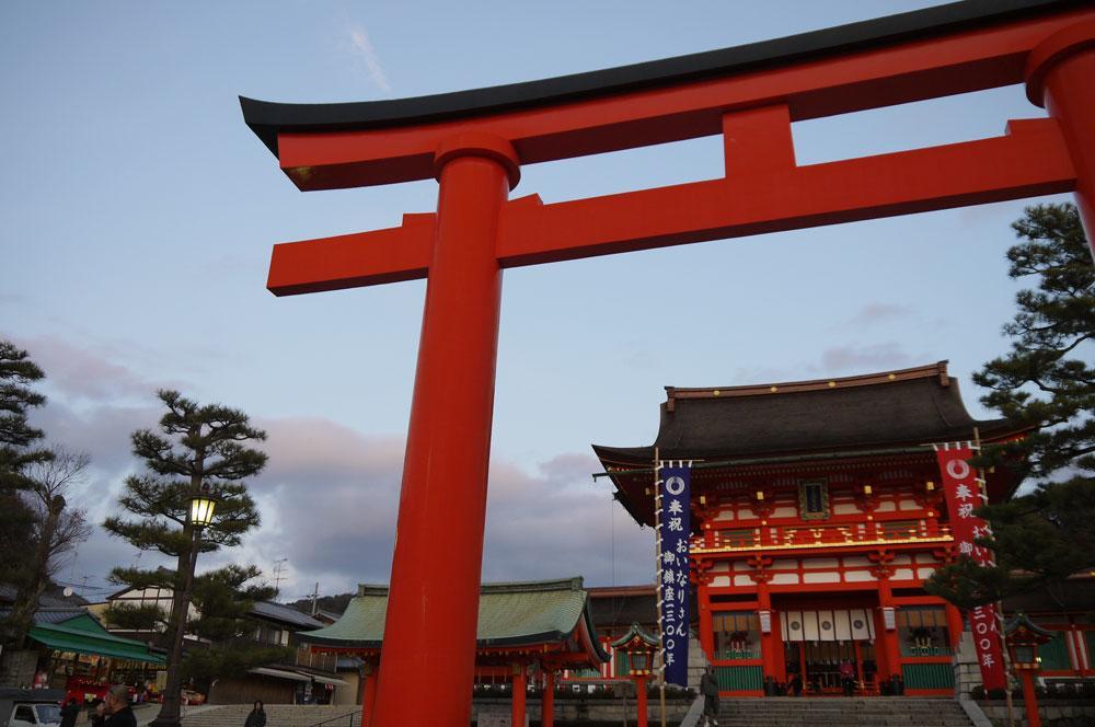 Kyonoya Fushimi Inari Villa Kyoto Dış mekan fotoğraf